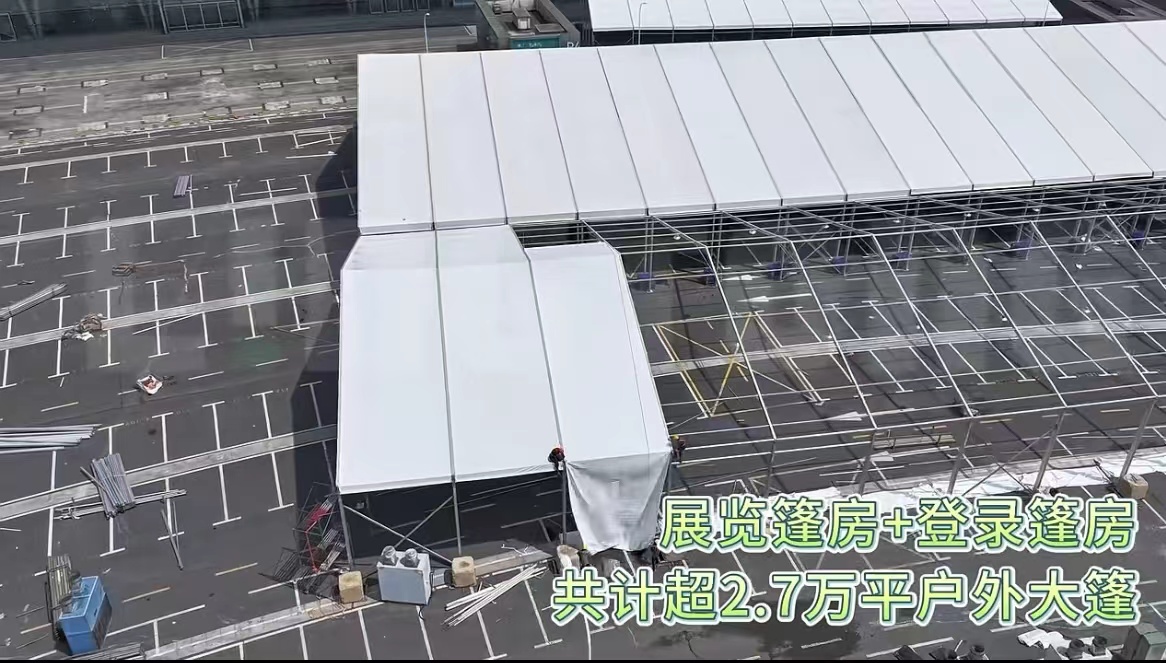 搭建現場2.jpg